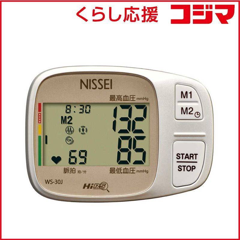 ♪暑中御見舞商品♪】富貴蘭 必見!!（仮名）長州宝扇