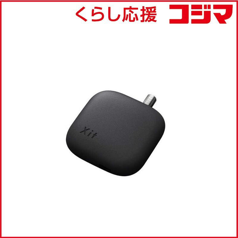 爆買い，お得 【 新品 未開封 】 ピクセラ Xit Square＋ XIT-SQR200CW