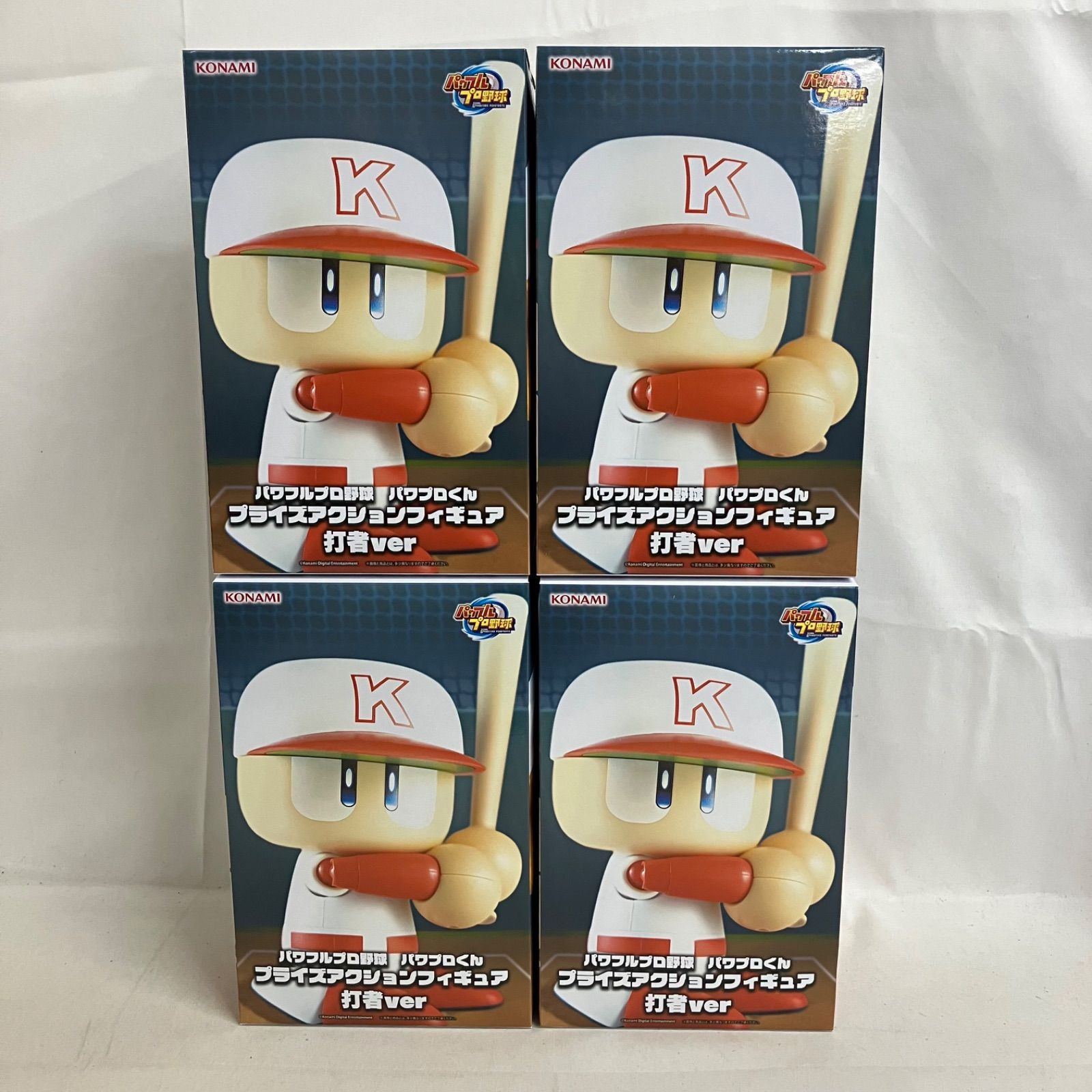 未開封 パワフルプロ野球 パワプロくん プライズアクションフィギュア