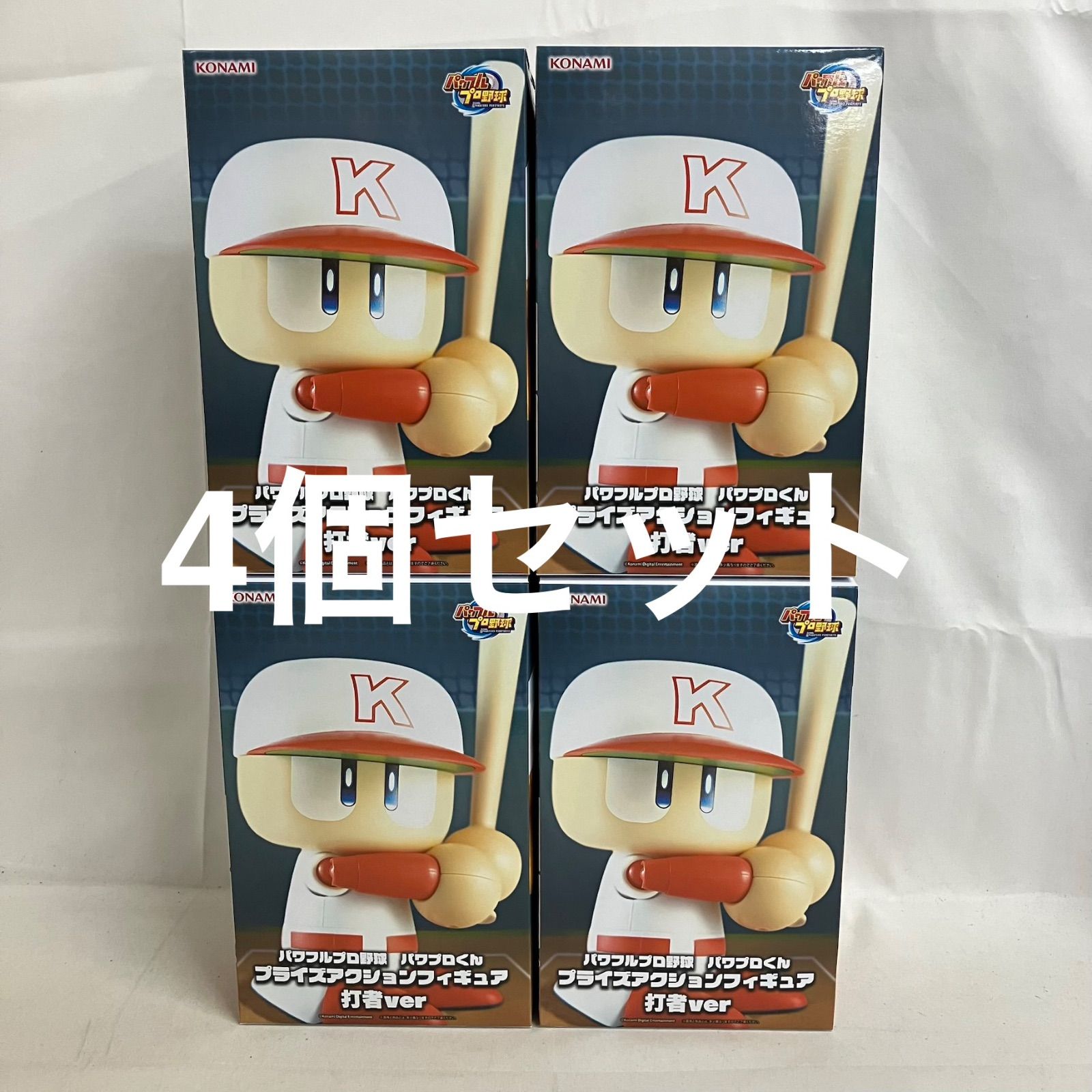 未開封 パワフルプロ野球 パワプロくん プライズアクションフィギュア