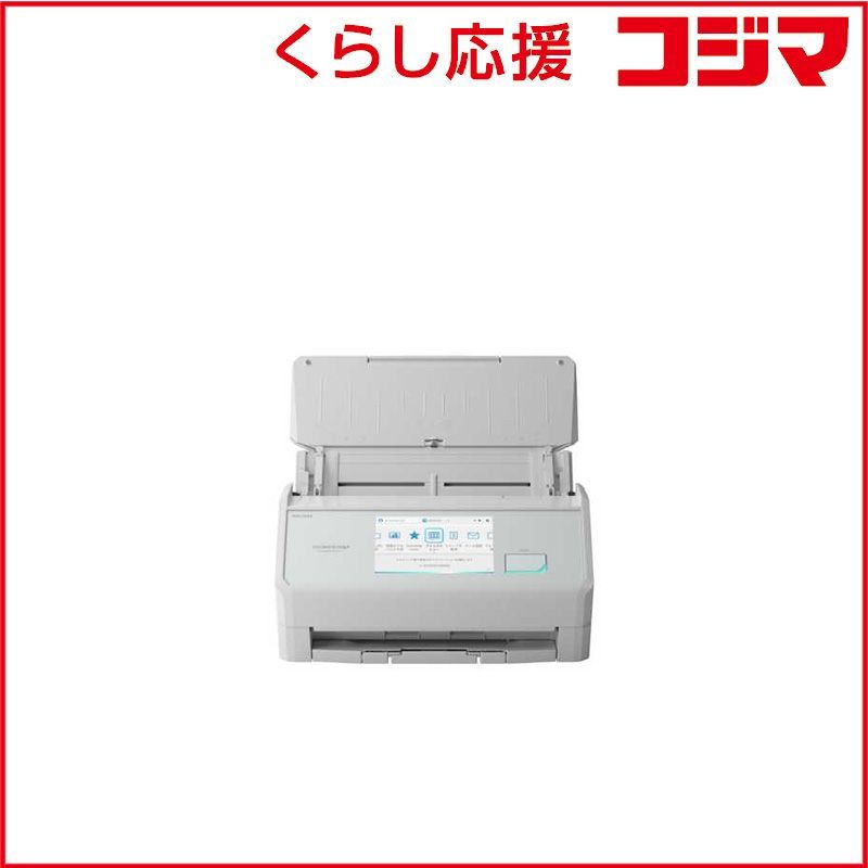 新品 未開封 】 リコー ScanSnap iX2500 ［A4サイズ / Wi-Fi/USB］ FI 