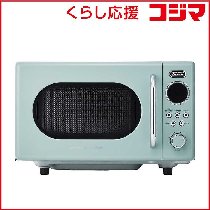 新品 未開封 】 ラドンナ 電子レンジ 16L フラット TOFFY シンプル操作 