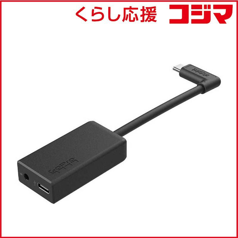 新品 未開封 】 ゴープロ GOPRO プロ3.5mmマイクアダプター for HERO5 