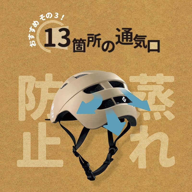 【 新品 未開封 】 アサヒサイクル 自転車用ヘルメット (Lサイズ:58~61cm/) 08804 グレー SHUTTO 未使用 送料無料 【 新品 未開封 】 アサヒサイクル 自転車用ヘルメット (Lサイズ:58~61cm/) 08804 グレー SHUTTO 未使用 送料無料
