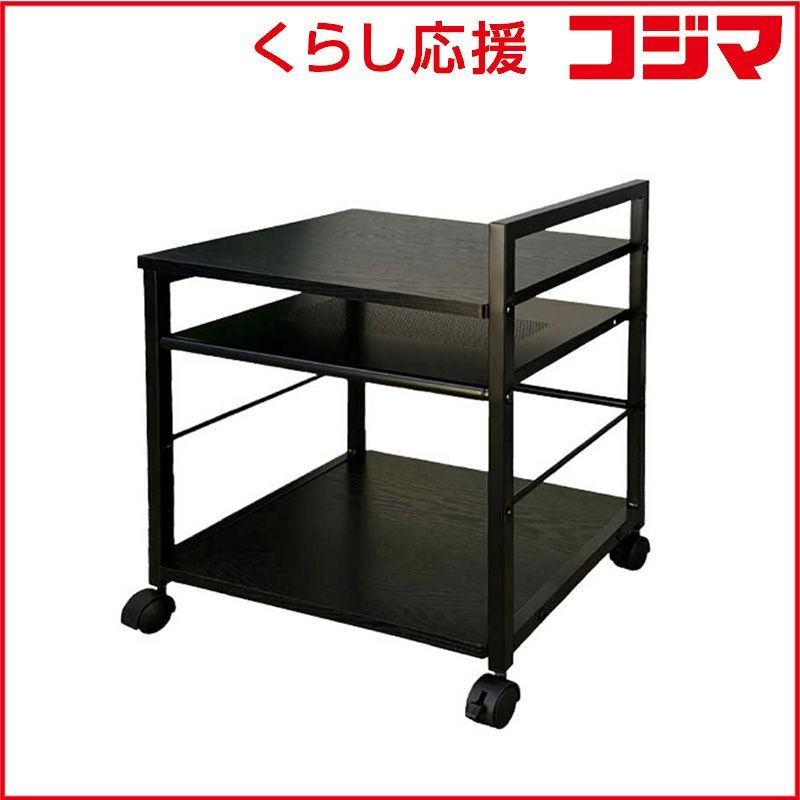 【 新品 未開封 】 レメックスジャパン デスクの下に収納可能 プリンターワゴン デスクワゴン(W48.5×D37×H53cm)(床から天板までの高さ：約45cm) 黒木目 REMEX PJC-7001-BK 未使用 送料無料