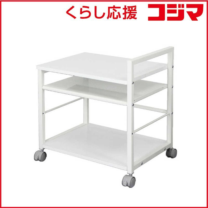 【 新品 未開封 】 レメックスジャパン デスクの下に収納可能 プリンターワゴン デスクワゴン(W48.5×D37×H53cm)(床から天板までの高さ：約45cm) 白木目 REMEX PJC-7001-WH 未使用 送料無料