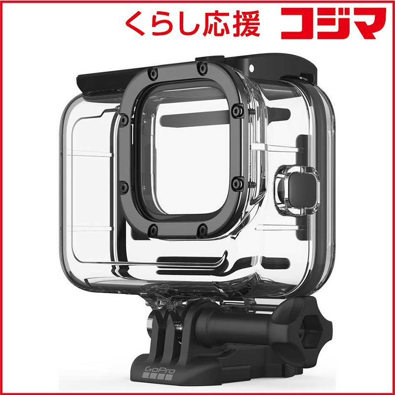 新品 未開封 】 ゴープロ GOPRO GoPro ダイブハウジング for HERO12/11 