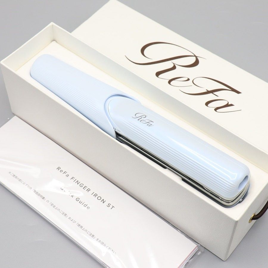 【箱あり・未使用に近い】Refa フィンガーアイロン ST ホワイト ReFa 箱付き美品✨リファ フィンガーアイロン ホワイト リファ 【美品