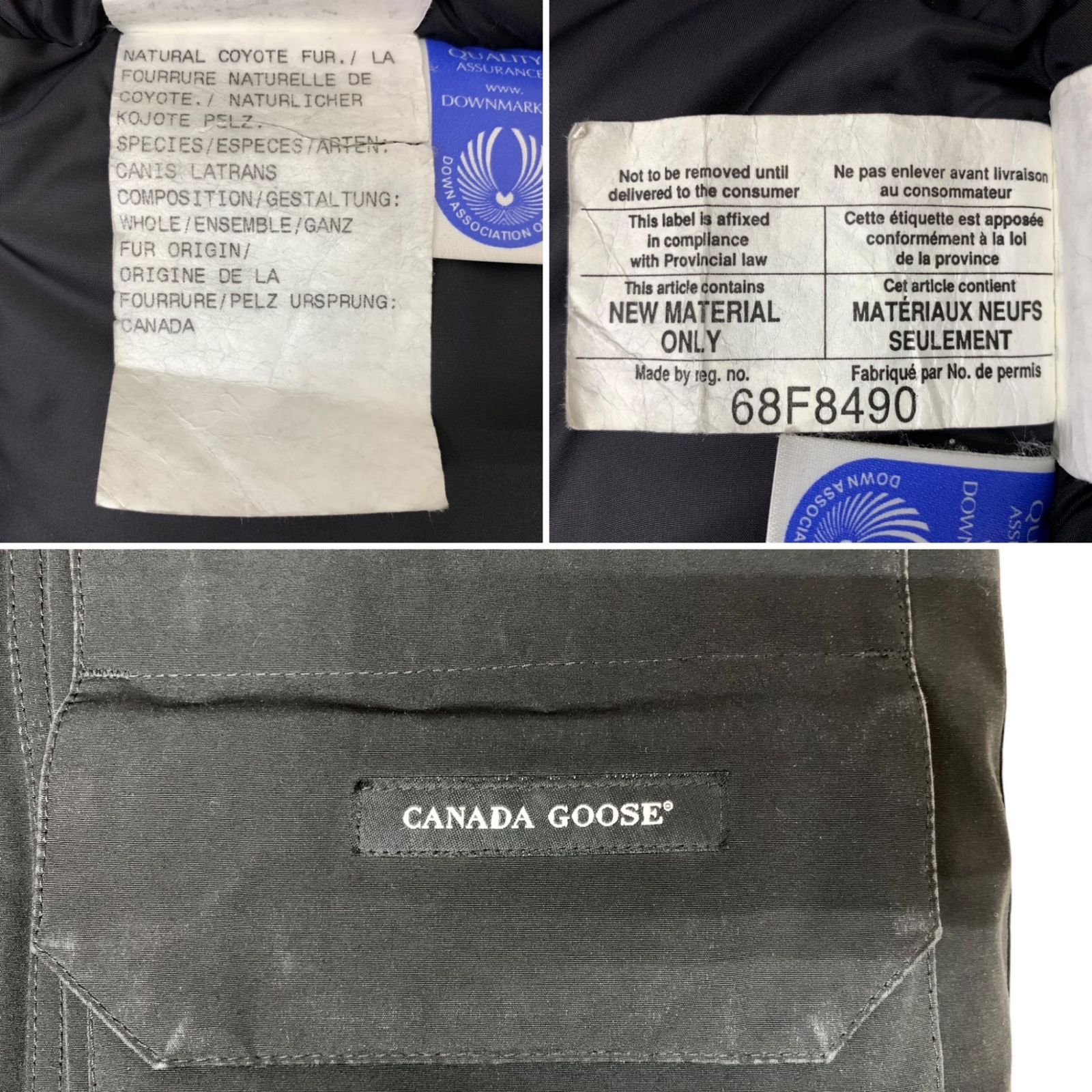 CANADA GOOSE (カナダグース) CITADEL シタデル ダウンジャケット ロゴ 