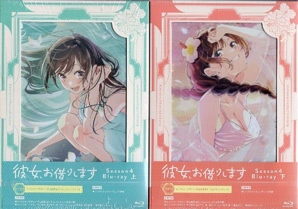 彼女、お借りします 第4期 Blu-ray 下巻 初回限定特典 アクリルプレート