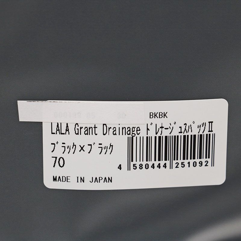 新品 グラントイーワンズ LALA Grant ドレナージュスパッツ Ⅱ 277 新品 グラントイーワンズ LALA Grant ドレナージュスパッツ Ⅱ 277