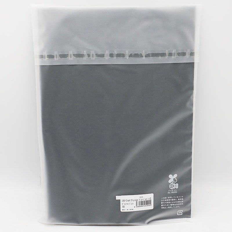 新品 グラントイーワンズ LALA Grant ドレナージュスパッツ Ⅱ 277