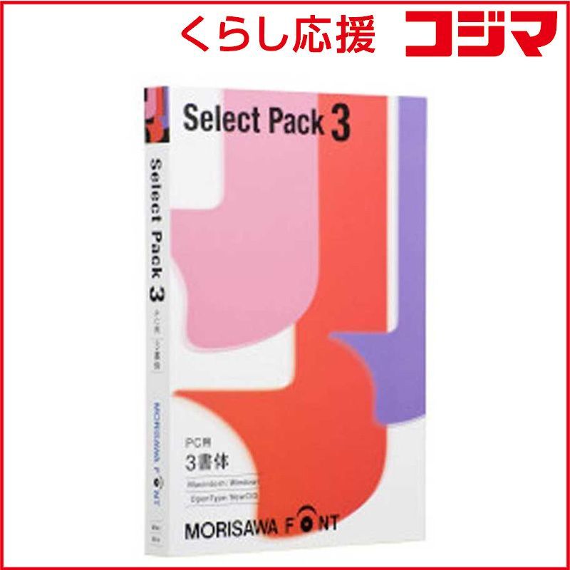 当真裕爾 湯呑み Amazon.co.jp: 当真裕爾 ぐい呑 ちぶぐゎー 盃 沖縄県人気作家 酒器