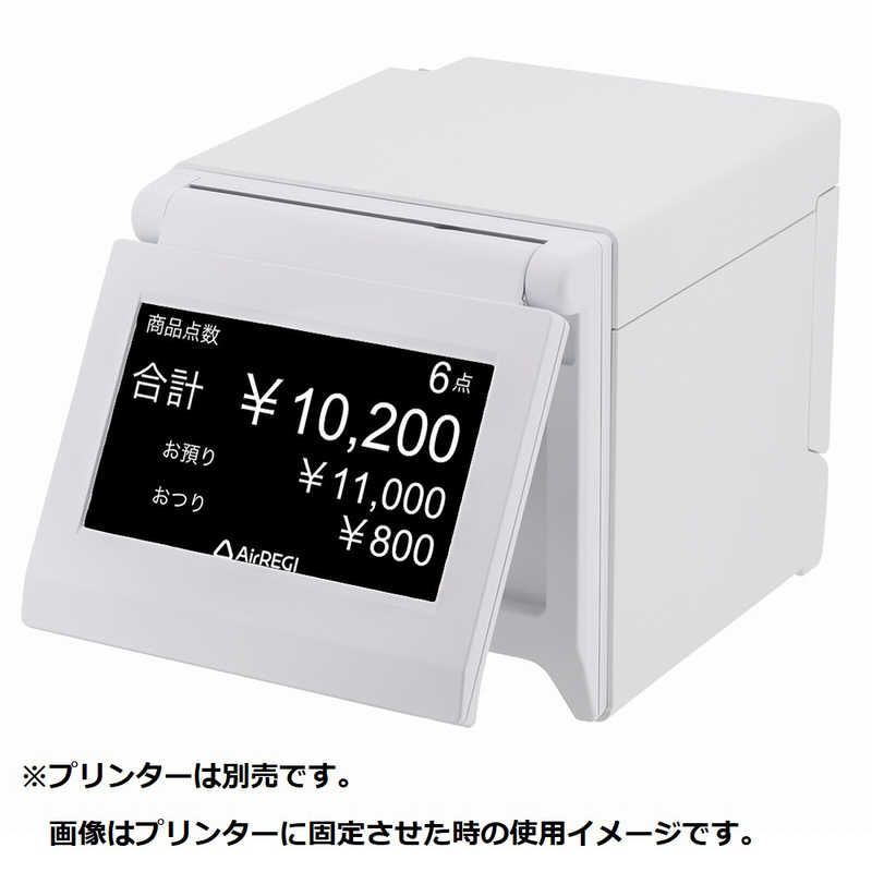 新品未開封 セイコー DSP-A01-W1 カスタマーディスプレイ - メルカリ