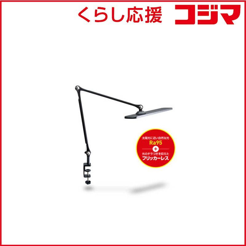 【 新品 未開封 】 ジェントス クランプ式LEDデスクライト Lumixuxシリーズ 3色調色＆無段階調光機能搭載 ［LED］ ブラック DK-R190BK 未使用 送料無料