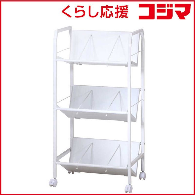 【 新品 未開封 】 不二貿易 ファイルワゴン 3段 13310 未使用 送料無料