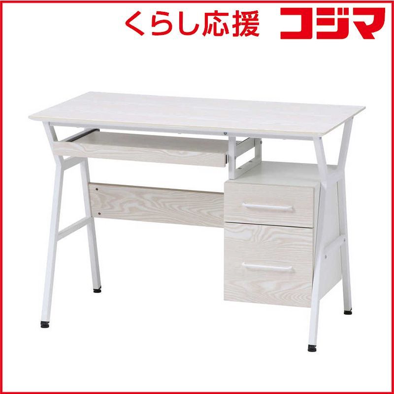 【 新品 未開封 】 不二貿易 デスク クレバー ホワイト 18575 未使用 送料無料