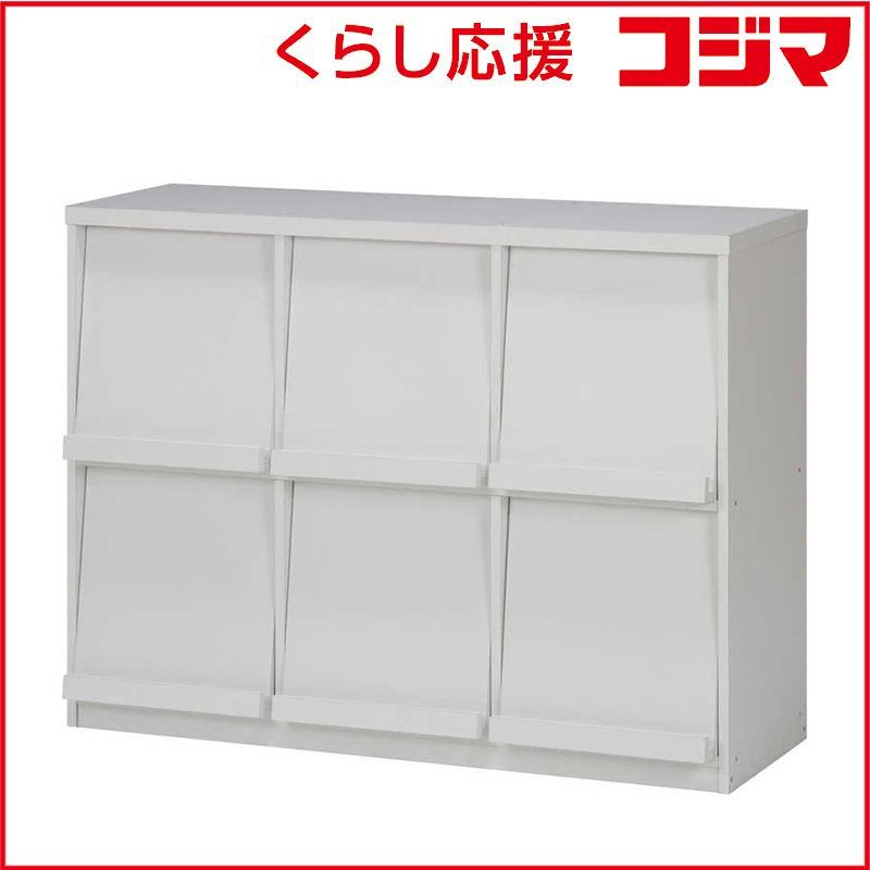 【 新品 未開封 】 不二貿易 レガール ディスプレイラック120幅 RG-1285DPWH T 86049 未使用 送料無料