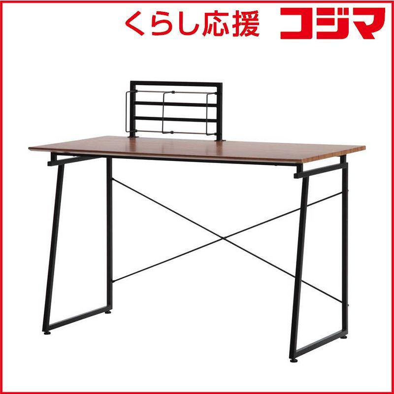 ■ 専用出品 新品 未開封 】 不二貿易 ワークデスク SMART 94897 未使用 送料無料