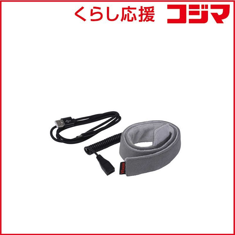 【 新品 未開封 】 ビクセン レンズヒーター360IV ﾚﾝｽﾞﾋｰﾀｰ360-4 未使用 送料無料