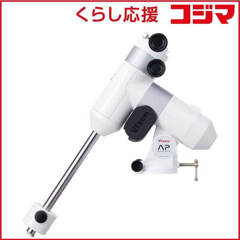 【 新品 未開封 】 ビクセン AP赤道儀 AP-SMマウント APSMマウント 未使用 送料無料