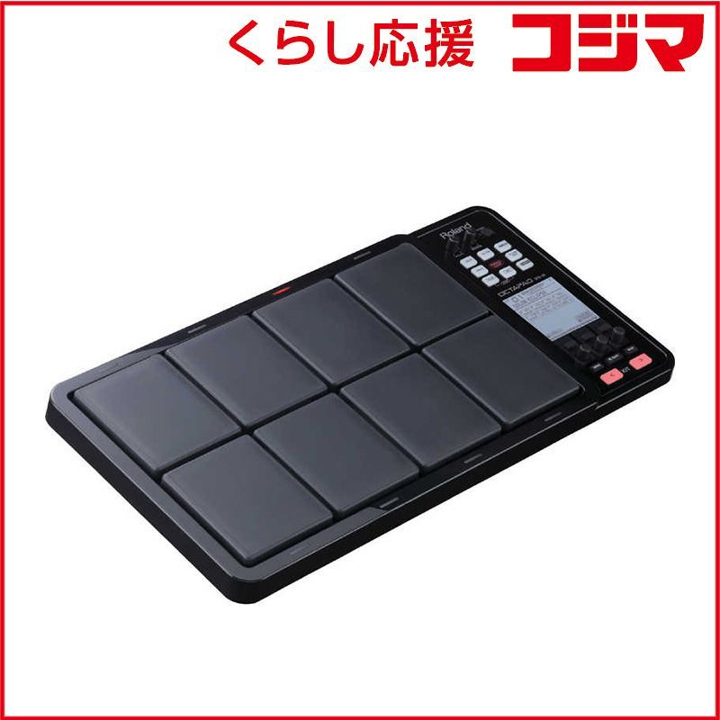 【 新品 未開封 】 ローランド Roland パーカッション・パッド SPD-30-BK 未使用 送料無料 48,936円