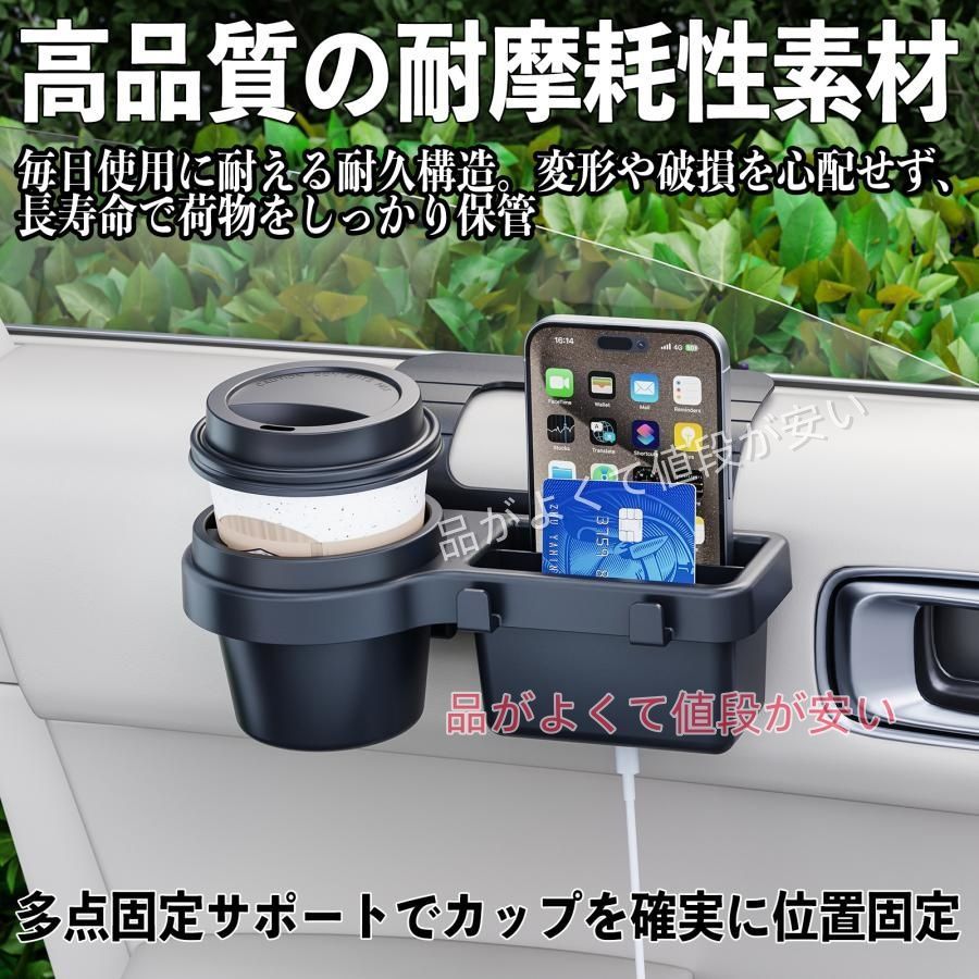 日産 リーフ ZE1 車用ウィンドウ収納ボックス ドリンクホルダー スマホ