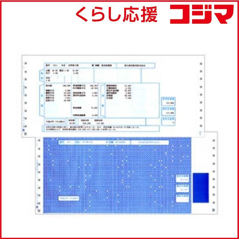 【PSA10】フライゴンex 2007 075 WCP ADV PSA10】フライゴンex 2007 075 WCP ADV