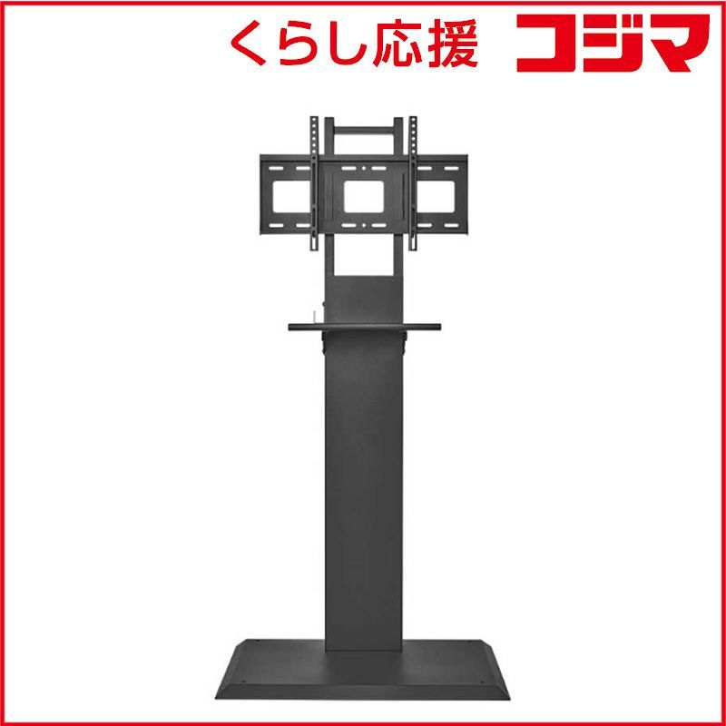 IOデータ DA-WS1 壁寄せスタンド 43-75型 新品 - メルカリ