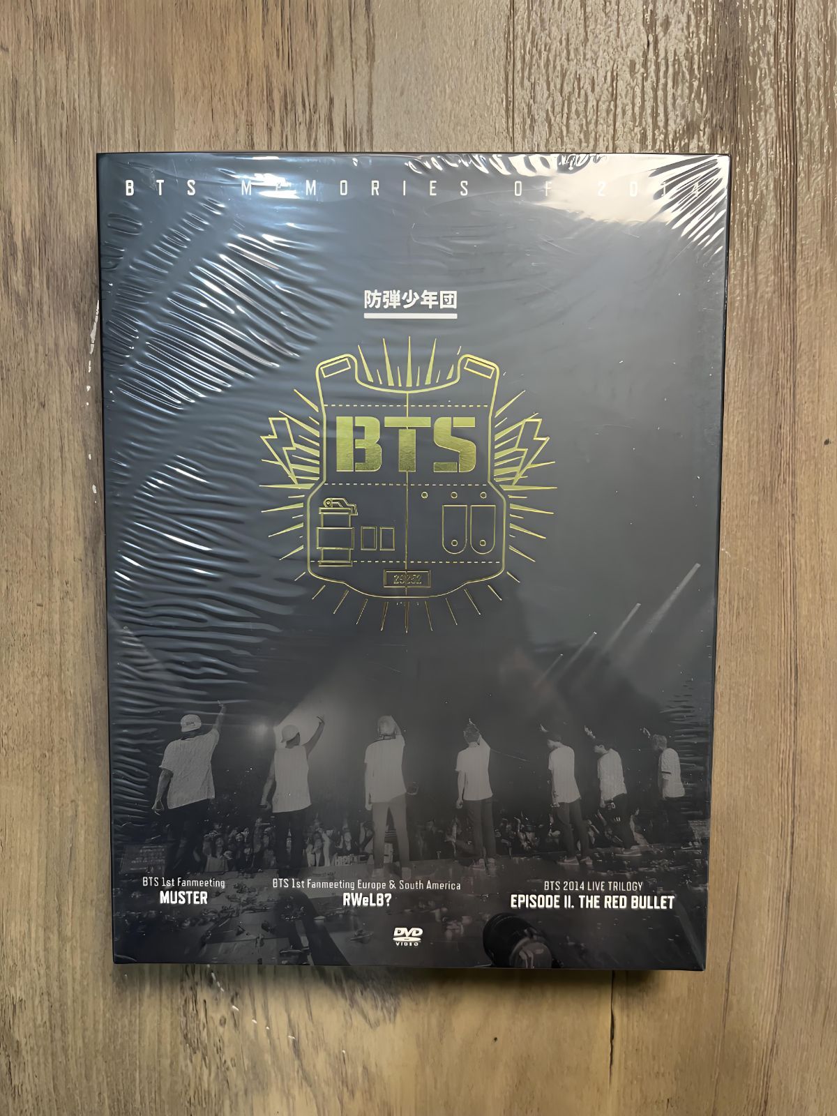 BTS MEMORIES OF 2014(タワーレコード限定/通常版)(3DVD BTS MEMORIES OF 2014(タワーレコード限定/通常版)(3DVD