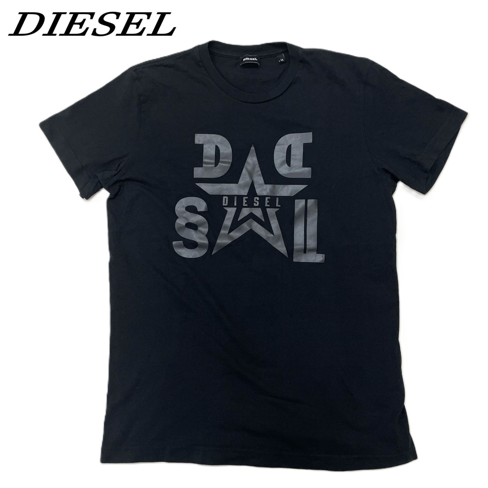 DIESEL ディーゼル Tシャツ M BLK/ブラック - メルカリ