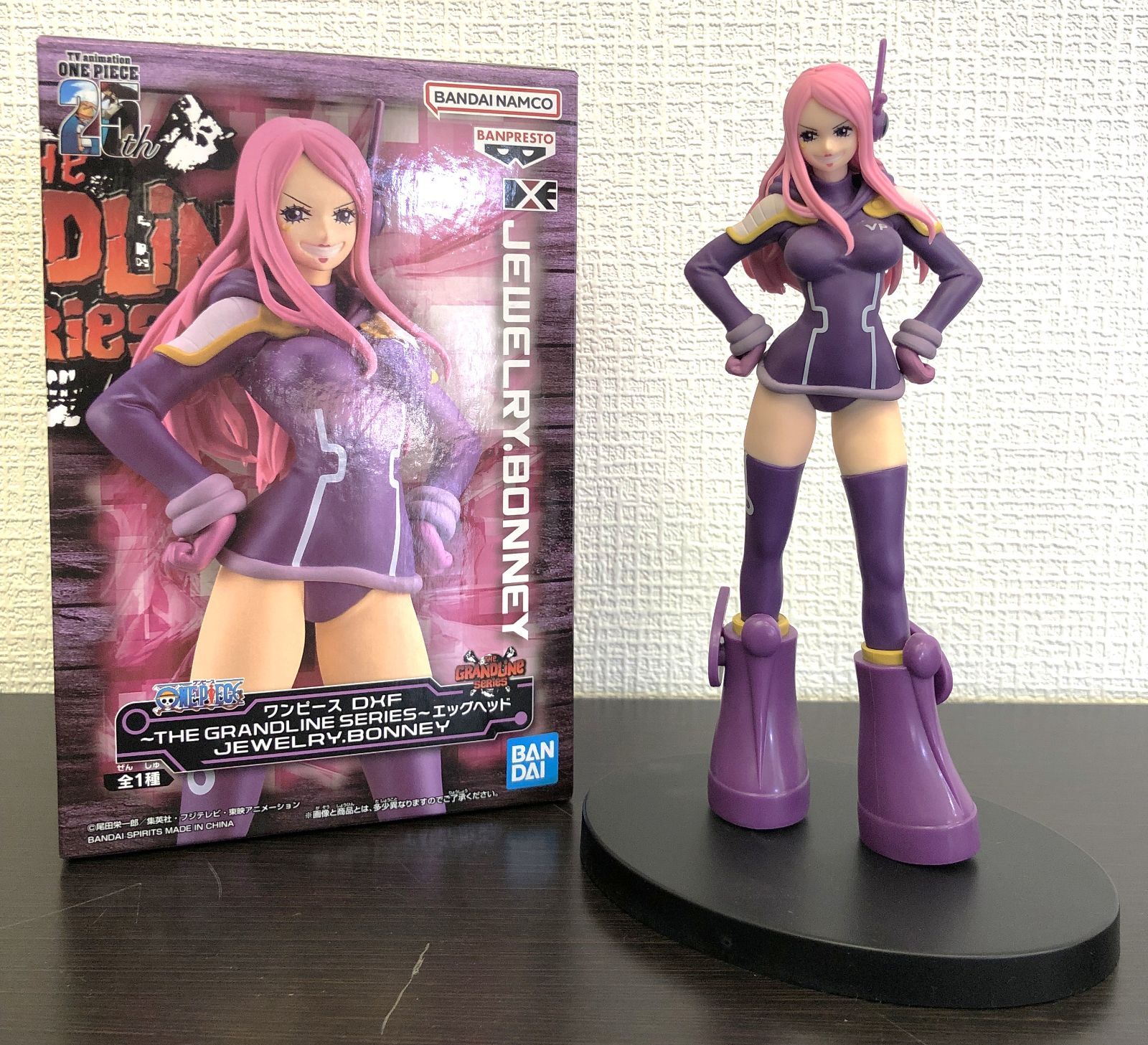 箱なし】 ワンピース ワンピース ボニー DXF 〜THE GRANDLINE SERIES