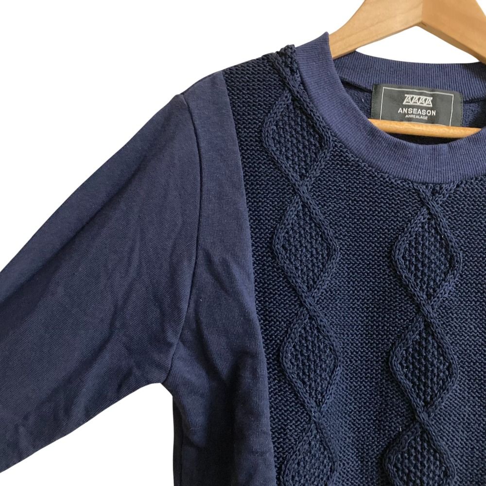 美品 ANSEASON ANREALAGE アンシーズン アンリアレイジ クルーネック 
