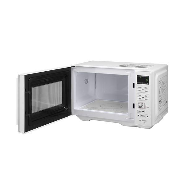 日立 単機能 電子レンジ 19L HMR-FT19A W ホワイト フラット庫内 