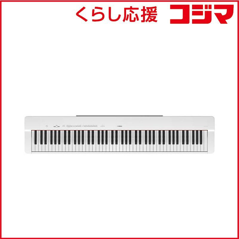新品 未開封 】 ヤマハ 電子ピアノ Pシリーズ ホワイト［88鍵盤］ P