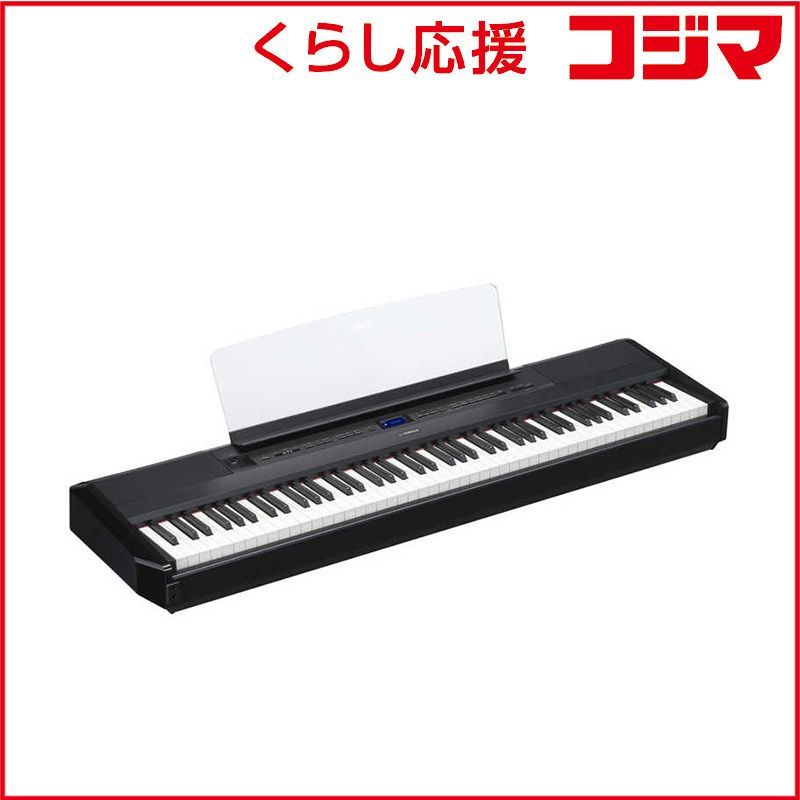 ヤマハ P-525B 電子ピアノ(未開封未使用品) 新品 未開封 】 ヤマハ 電子ピアノPシリーズ ブラック［88鍵盤］ P