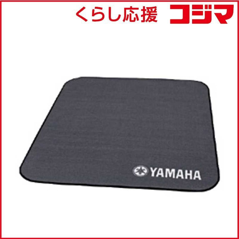 【 新品 未開封 】 ヤマハ 電子ドラム用セッティングマット DM1314 未使用 送料無料