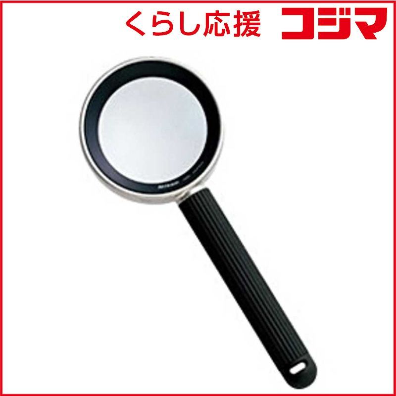 【 新品 未開封 】 ニコン　Nikon 読書用ルーペ14D AS ルｰペ14D AS 未使用 送料無料