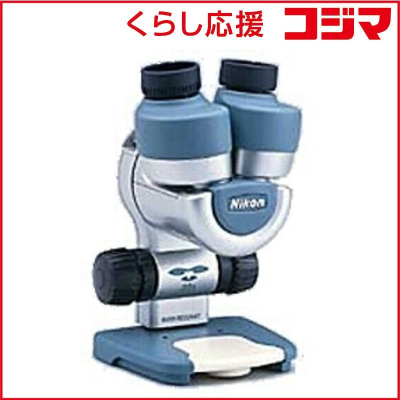 【 新品 未開封 】 ニコン ネイチャースコープ「ファーブルミニ」 ファｰブルミニ 未使用 送料無料
