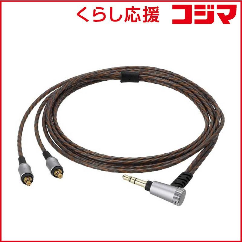事務・店舗用品 トナーカートリッジ322 II（シアン）Canon CRG-3222ICYN