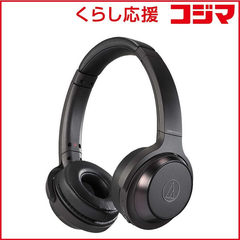 新品 未開封 】 オーディオテクニカ ワイヤレスヘッドホン ブラック 