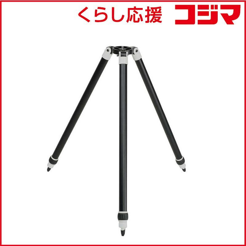 【 新品 未開封 】 ケンコー スカイメモS/SW用三脚WH ケンコー スカイメモS/SW用三脚WH [2段] SKYMEMOSSWTRIPOD 未使用 送料無料