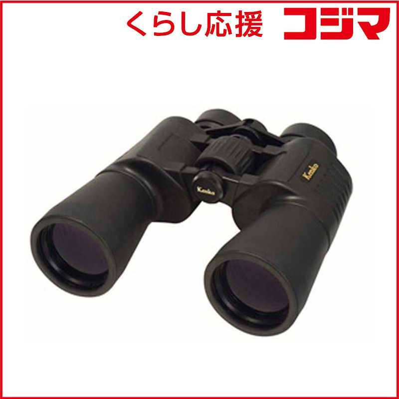 新品 未開封 】 ケンコー 双眼鏡 (7倍) Artos 7x50 未使用 送料無料 