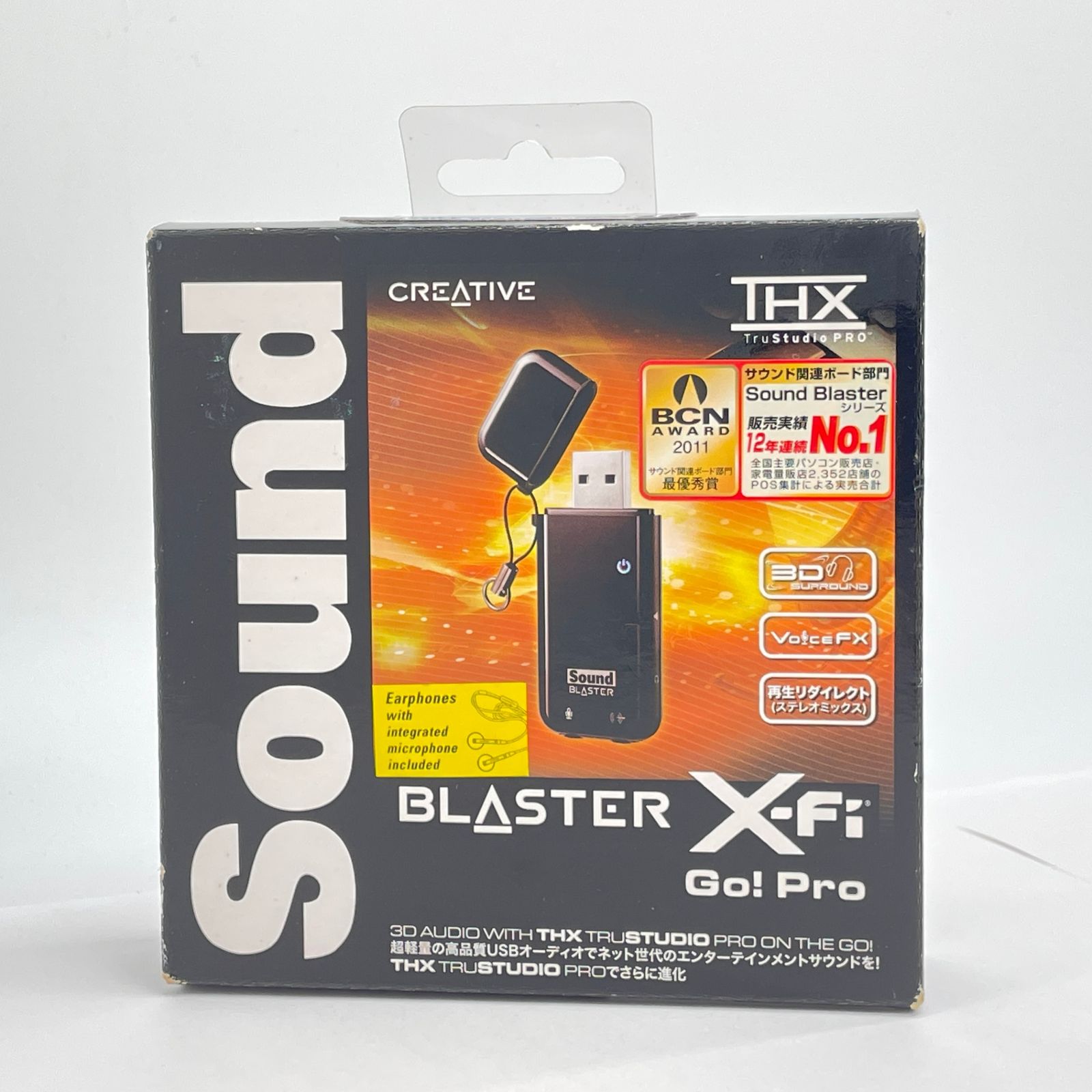 クリエイティブ・メディア Sound Blaster X-Fi Go! Pro r2 チャット