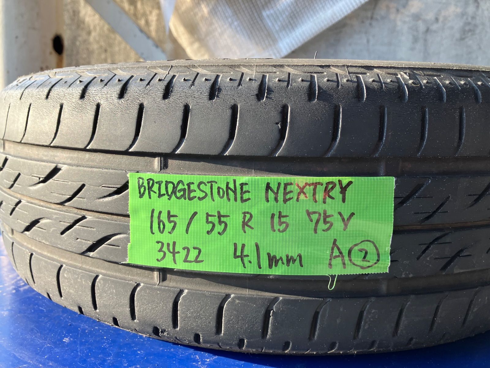 送料込み] 165/55R15 75V 2022年製 BRIDGESTONE NEXTRY ブリヂストン 