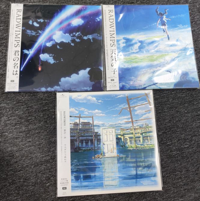 君の名は すずめの戸締まり 天気の子 アナログレコード RADWIMPS 君の名は すずめの戸締まり 天気の子 アナログレコード RADWIMPS