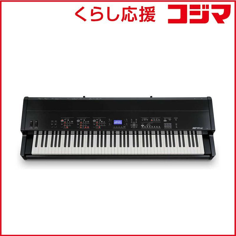 新品 未開封 】 河合楽器 KAWAI 電子ピアノ ブラック [88鍵盤] MP11SE