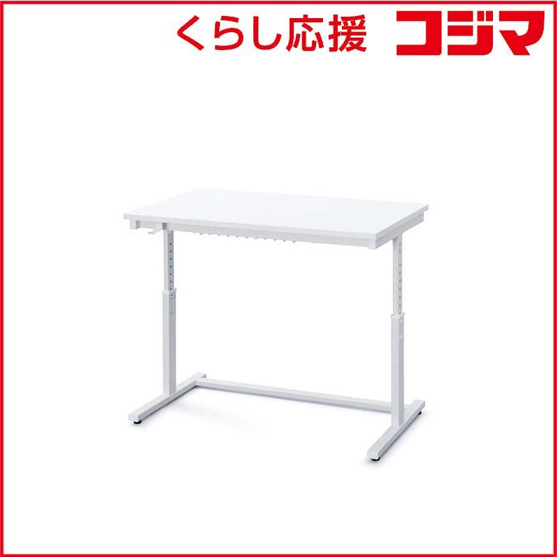 【 新品 未開封 】 アイリスオーヤマ 昇降デスク[W100×D58.9×H72~59~80cm] ホワイト UDD1000 未使用 送料無料