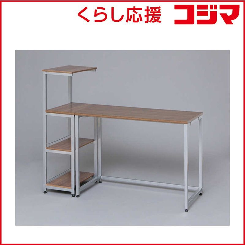 新品 未開封 】 アイリスオーヤマ フリーデスク ラック付き ブラウン 新品 未開封 】 アイリスオーヤマ フリーデスク ラック付き ブラウン