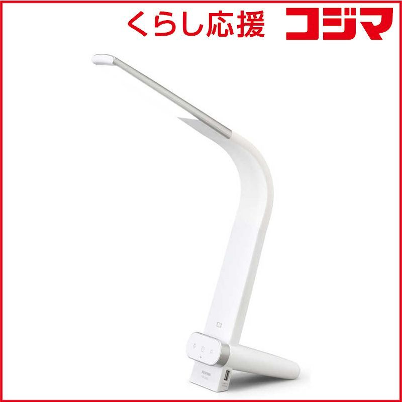 【 新品 未開封 】 アイリスオーヤマ LEDデスクライト Qi充電シリーズ LDL-QLDL-KW LDL-QLDL-KW 未使用 送料無料